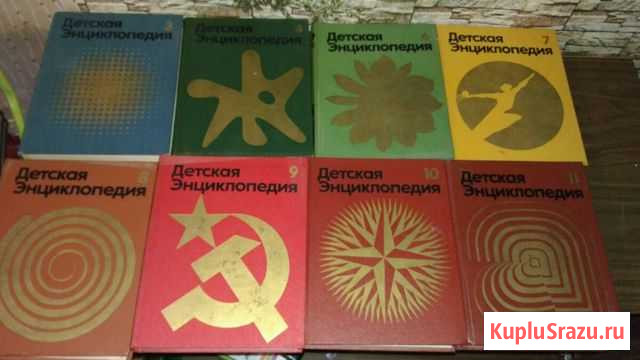 Детская энциклопедия Таганрог - изображение 1