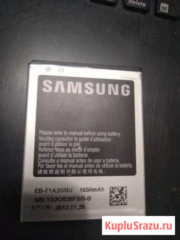 Батарея на SAMSUNG GT-1900 Ростов-на-Дону - изображение 1