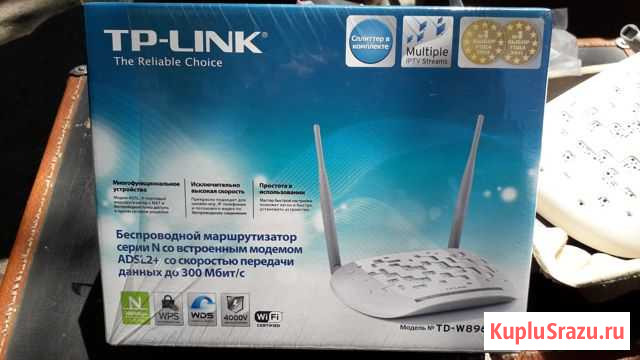 Модем аdsl2 Таганрог - изображение 1