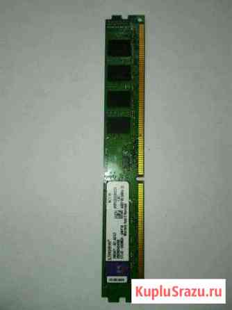 Оперативная память DDR3 2 Гб Шахты