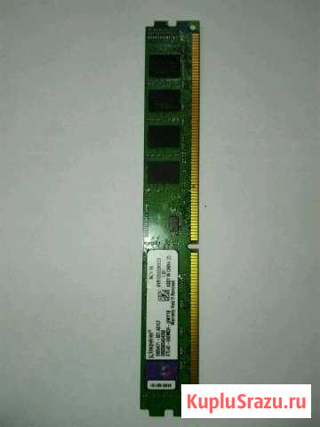 Оперативная память DDR3 2 Гб Шахты - изображение 1