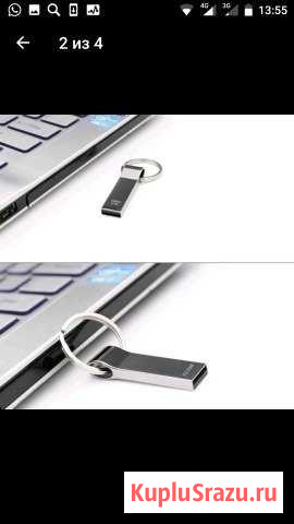 USB флеш-карта на 64Gb (новая) Семикаракорск - изображение 1