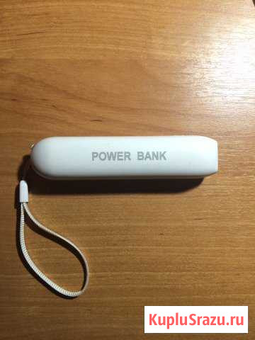 Power bank(2600) Нижний Новгород - изображение 1