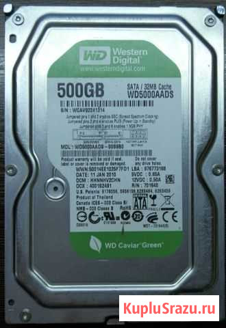 WD -5000aads-008B0(500Гб) Дзержинск - изображение 1