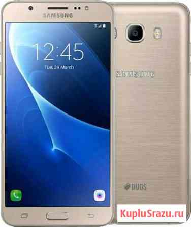 SAMSUNG J5 2016 Бийск