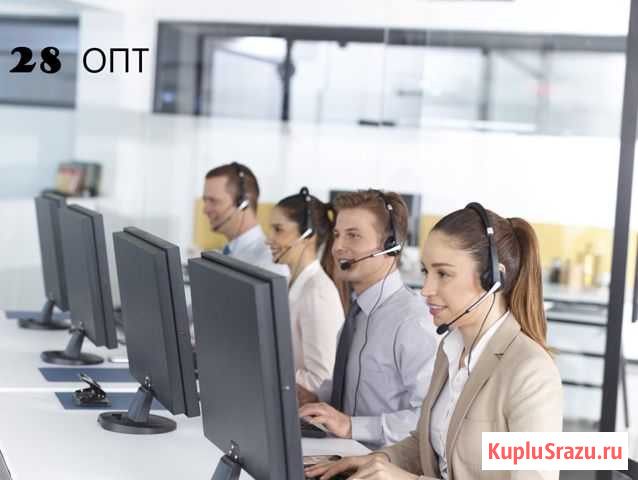 Специалист по сопровождению заказов Благовещенск - изображение 1