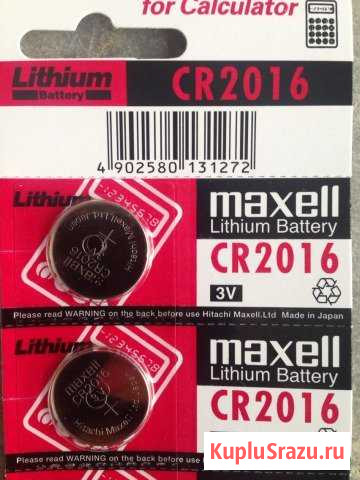 Батарейки maxell CR2016 (новые) Таганрог - изображение 1