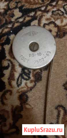 Рулетка советская 10 метров киев 1969Г Зеленодольск - изображение 1