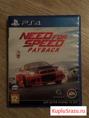 Игра для Ps-4 Нижняя Мактама - изображение 1