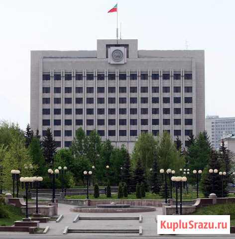 Тендеры 200 тыс в мес. На государстве Казань - изображение 1