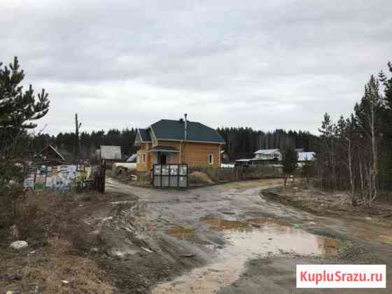  Арамиль