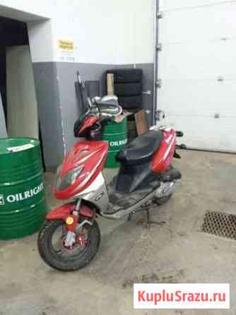 GX Moto Flesh 50 Бугульма