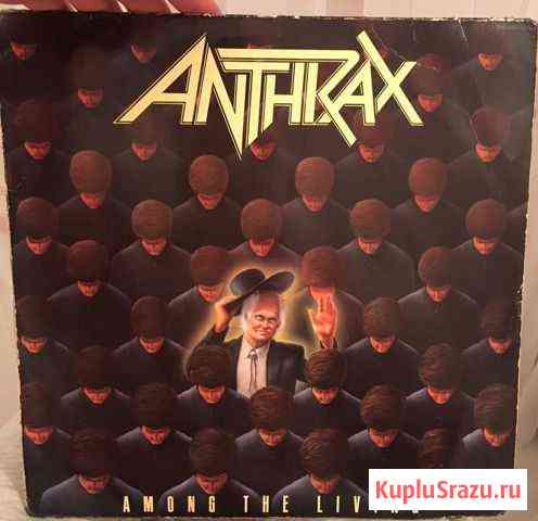 Anthrax Казань