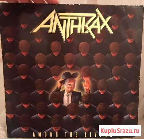 Anthrax Казань - изображение 1
