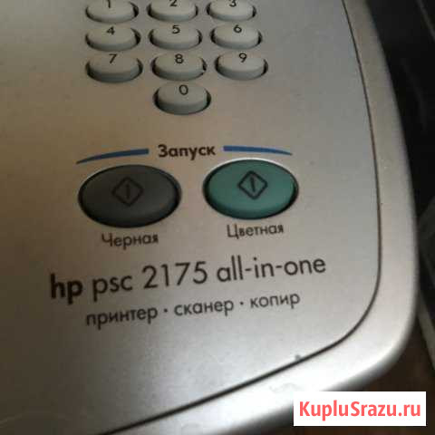 Hp psc 2175 all-in-one Набережные Челны - изображение 1