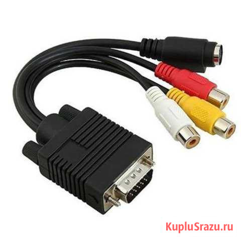 VGA-выход в RCA-вход Аша - изображение 1