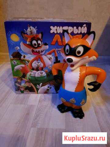 Игра хитрый лис Челябинск - изображение 1