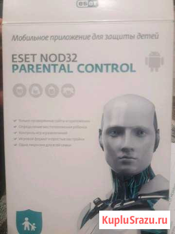 Nord32 мобильное приложение для защиты детей Магнитогорск - изображение 1