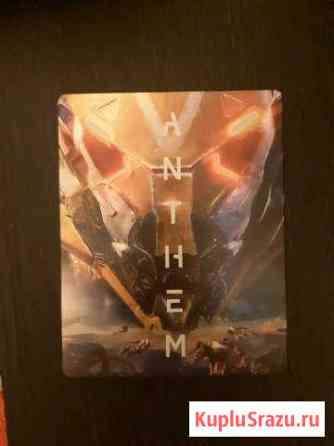 Ps4 Anthem Балахна