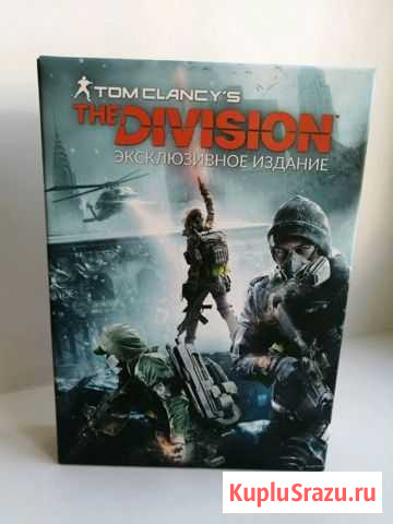 The Division для пк Нижний Новгород - изображение 1