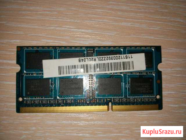 Оперативная память Ramaxel 4 gb ddr3 so-dimm Арзамас - изображение 1