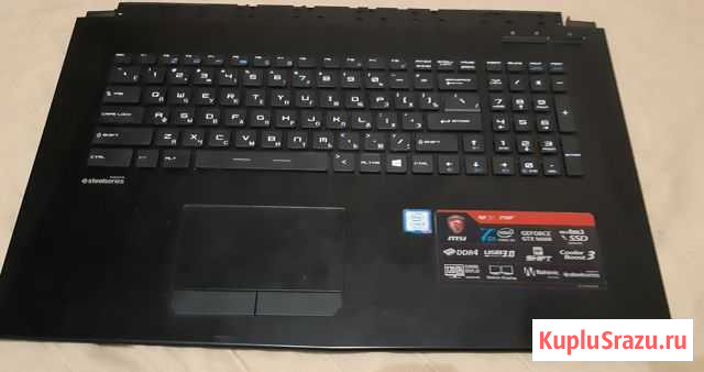 MSI gl72 клавиатура с основанием Уфа - изображение 1