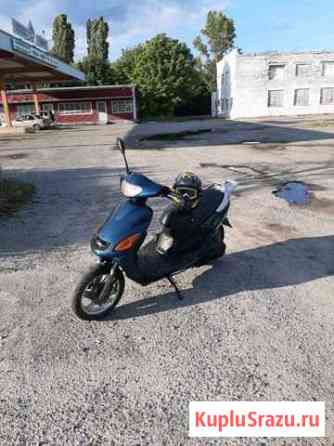 Yamaha grand axis 100 Белгород