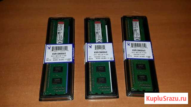 Оперативная память DDR3 2Gb 3 штуки Владимир - изображение 1