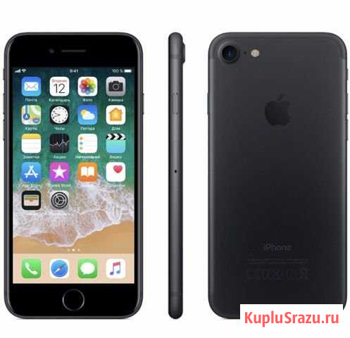 iPhone 7 32gb Михайловка - изображение 1