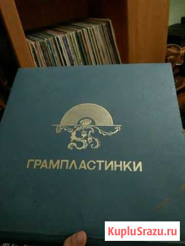 Альбом для грампластинок Череповец - изображение 1