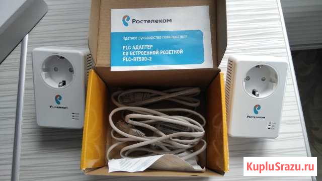 Адаптер Ростелеком  PLC-RT 500-2 Воронеж - изображение 1