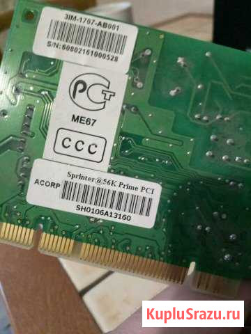 Модем Acorp sprinter 56k prime pci Воронеж - изображение 1