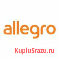 Доставка товаров с Польши Калининград - изображение 1