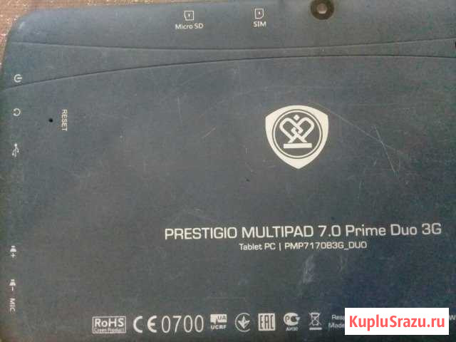 Prestigio multipad 7.0 prime duo 3g Озерск - изображение 1