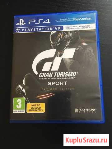 Gran turismo sport one day edition Озерск - изображение 1