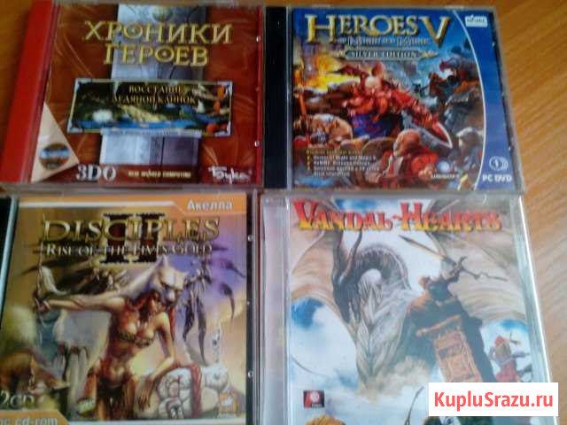 Игры для компьютера Нижний Новгород - изображение 1