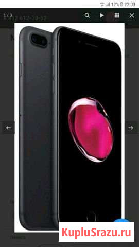 iPhone 7 plus 32gb Сертолово - изображение 1