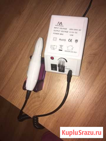 Аппарат для маникюра Майкоп - изображение 1