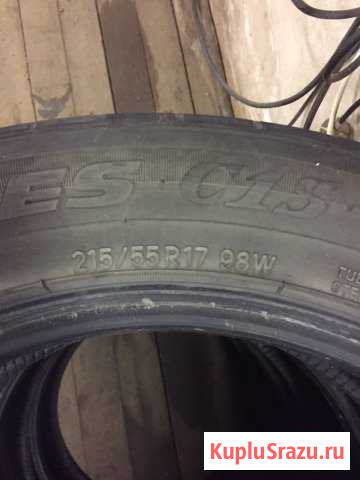 Резина Toyo 215/55 r17 цена за 4 шт Северодвинск - изображение 1