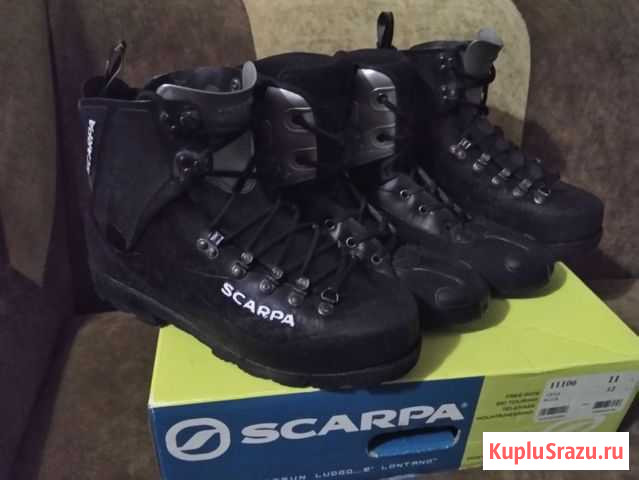 Супер Ботинки scarpa Ардатов - изображение 1