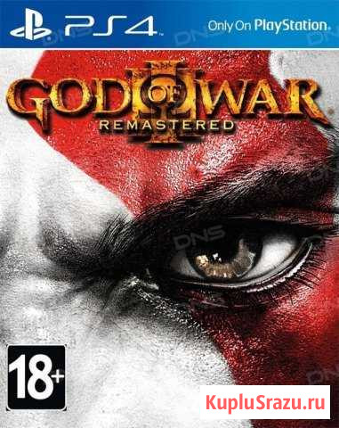 Игра God of War III Обновленная версия (PS4) Павлово - изображение 1