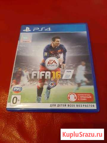 Fifa16 ps4 Выборг - изображение 1