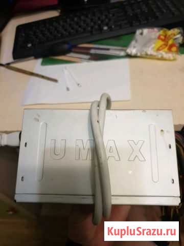 Блок питания 500w Луга - изображение 1