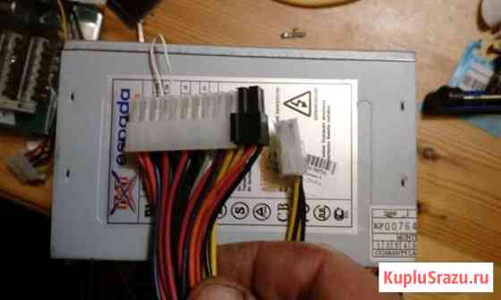 Блок питания 350W P4,20+4 контакта Сертолово