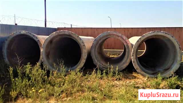 Трубы бетонные раструбные - 1200мм Адыгейск - изображение 1