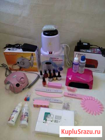 Фрезы машинки шлифовки пилки бафы лаки Майкоп - изображение 1