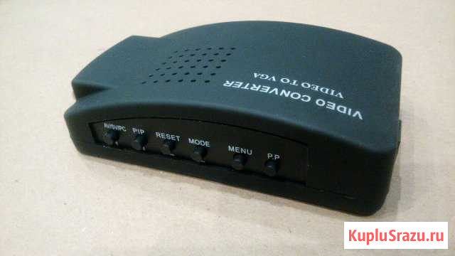 Конвертер видеосигнала в VGA Архангельск - изображение 1