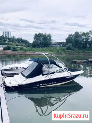 Bayliner 175 Уфа - изображение 1