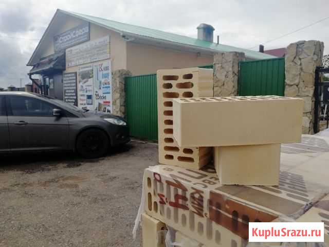 Кирпич облицовочный полуторный Имбирь Туймазы - изображение 1