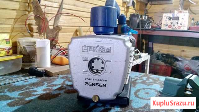 Вакуумный Насос Нефтекамск - изображение 1